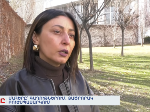 Ժամը լրատվական․ «Մահերը՝ գաղութներում․ ցածրորակ բուժսպասարկում»